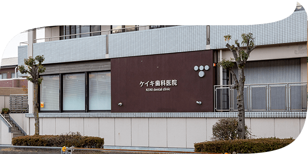 サイトマップ